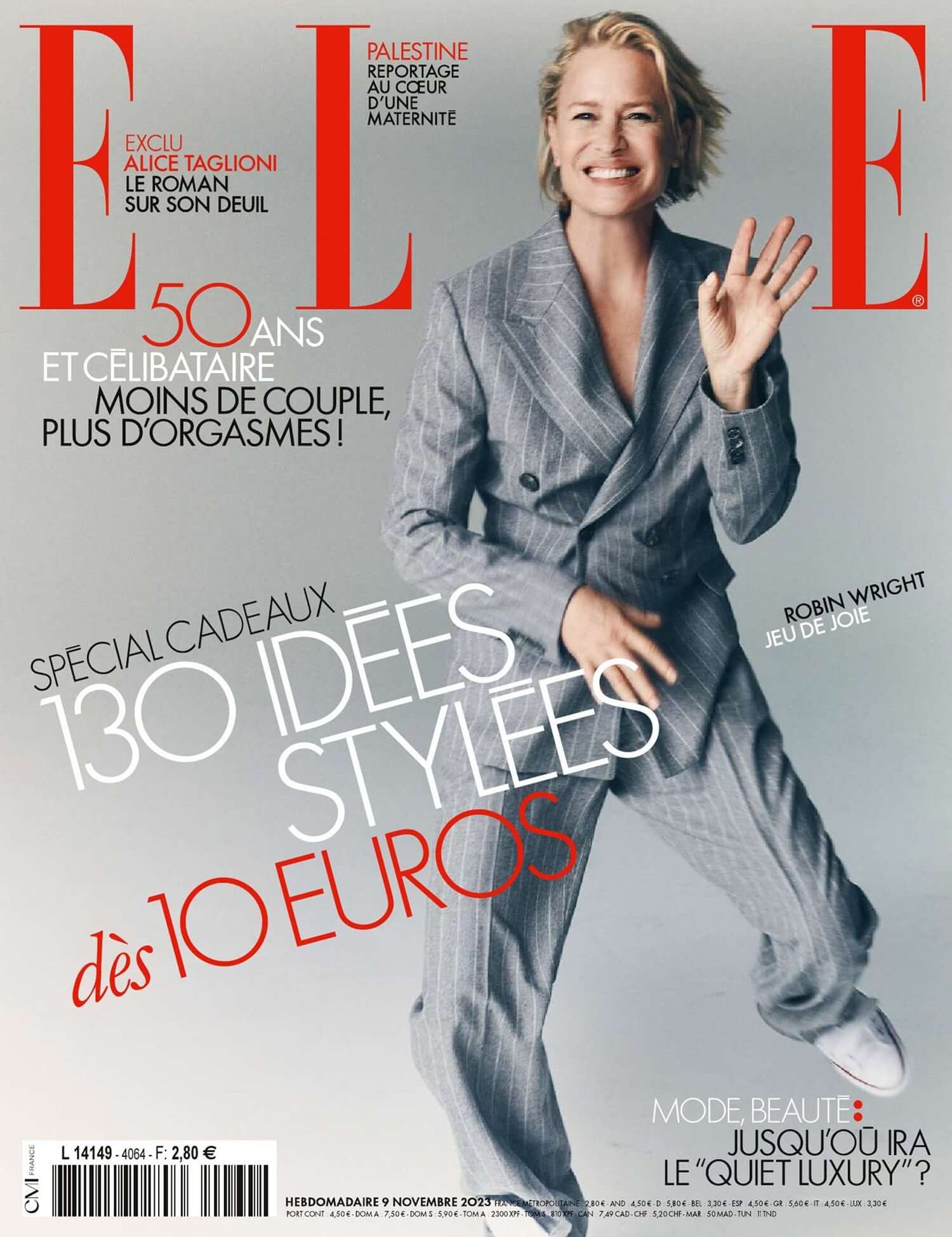 Serena Uziyel Elle France'da