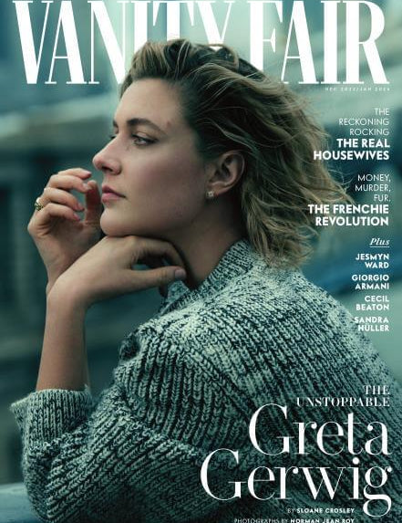 Serena Uziyel Vanity Fair Aralık'23'te
